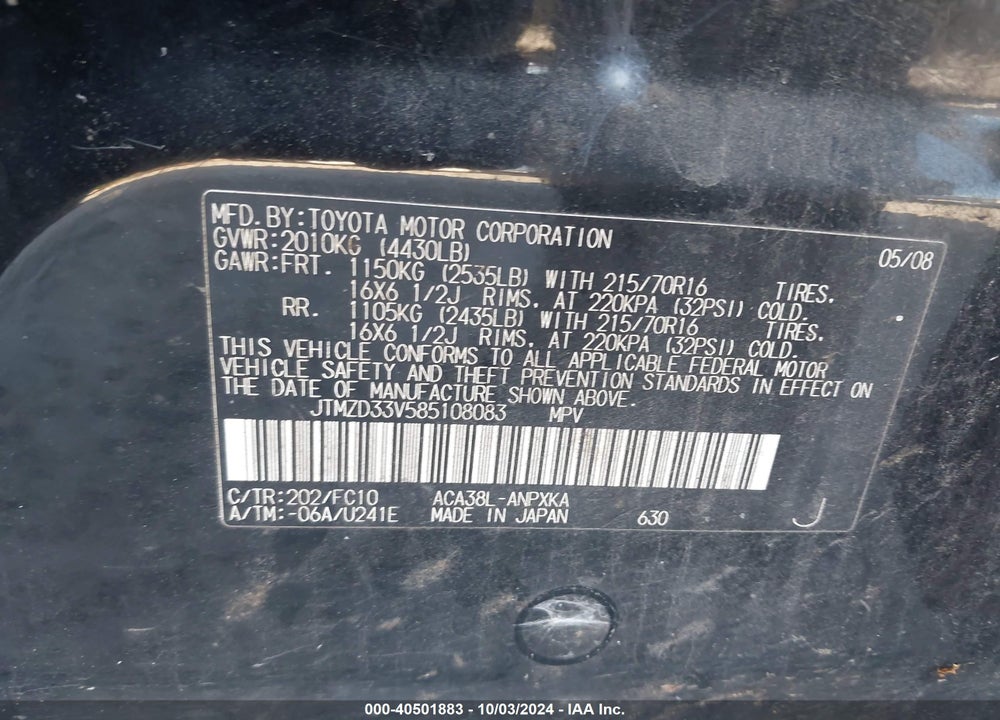 2008 TOYOTA RAV4 VIN: JTMZD33V585108083