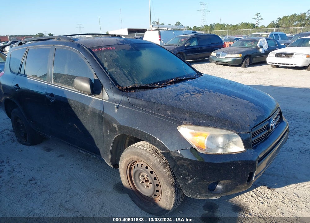 2008 TOYOTA RAV4 VIN: JTMZD33V585108083