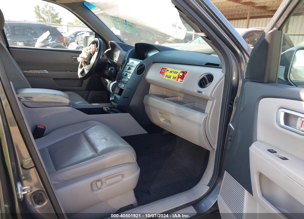 2011 HONDA PILOT TOURING VIN: 5FNYF4H9XBB033216