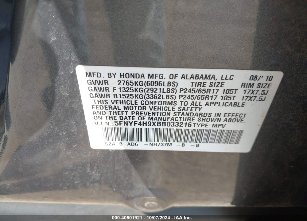 2011 HONDA PILOT TOURING VIN: 5FNYF4H9XBB033216