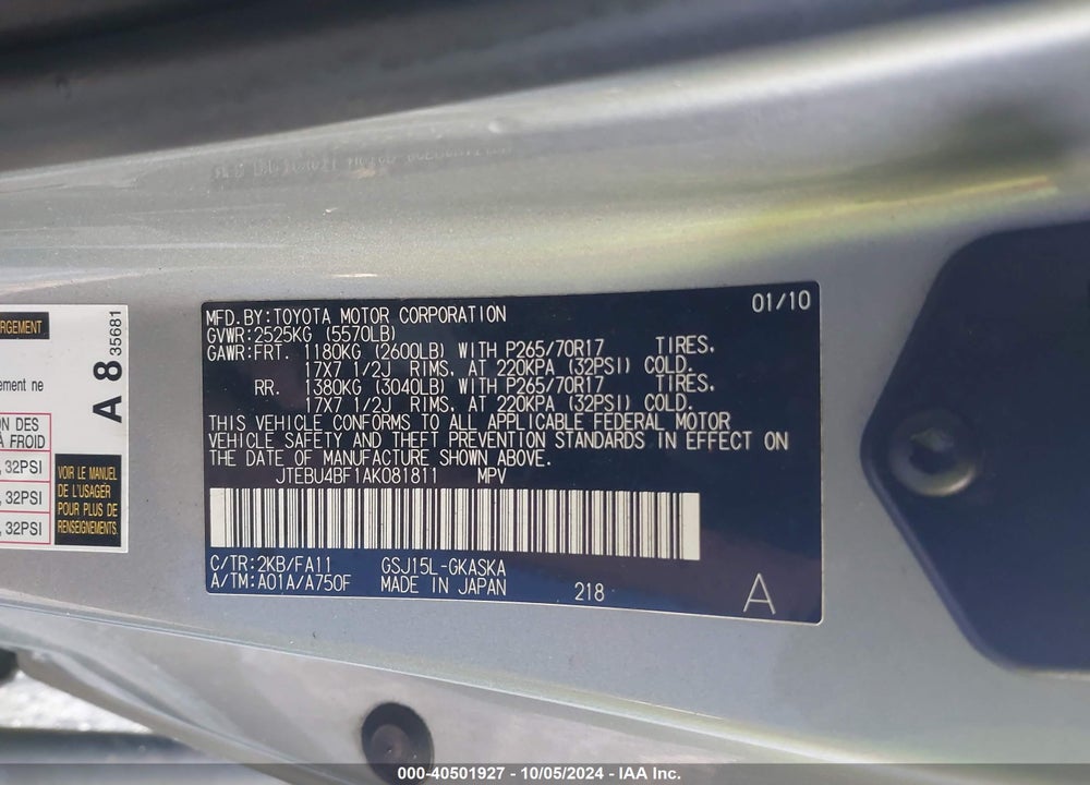 2010 TOYOTA FJ CRUISER VIN: JTEBU4BF1AK081811
