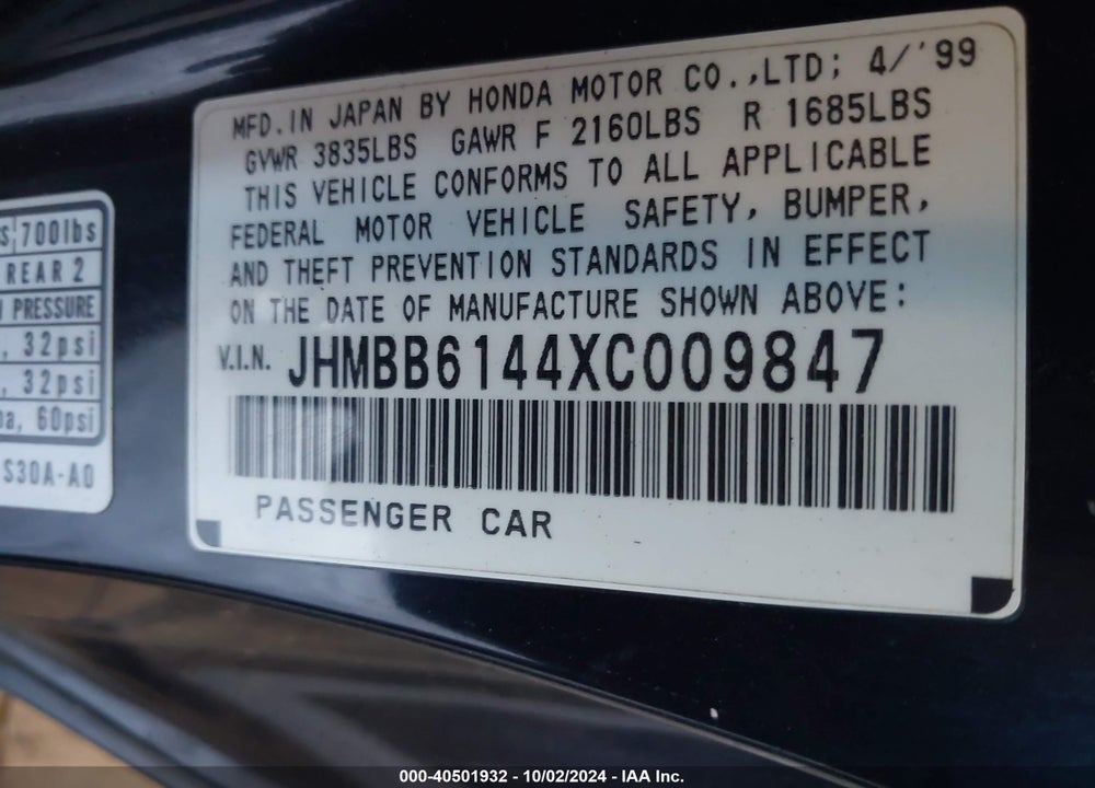 1999 HONDA PRELUDE VIN: JHMBB6144XC009847
