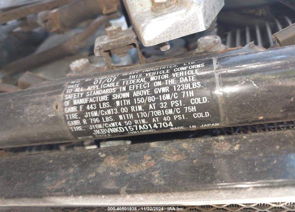 2007 KAWASAKI VN1600 D VIN: JKBVNKD157A014704