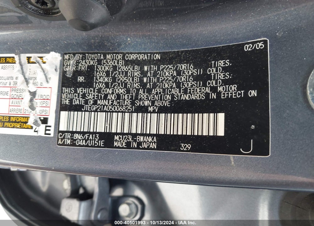2005 TOYOTA HIGHLANDER V6 VIN: JTEGP21A050068251