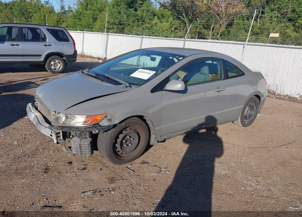 2008 HONDA CIVIC LX VIN: 2HGFG12608H581117