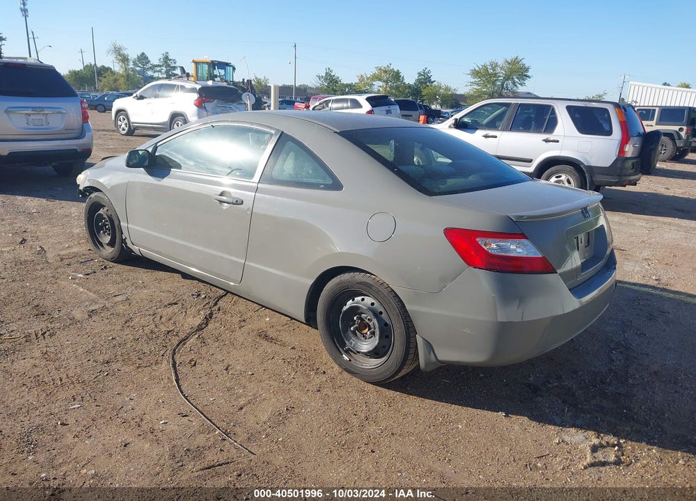 2008 HONDA CIVIC LX VIN: 2HGFG12608H581117