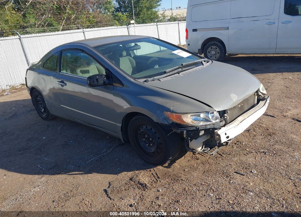2008 HONDA CIVIC LX VIN: 2HGFG12608H581117