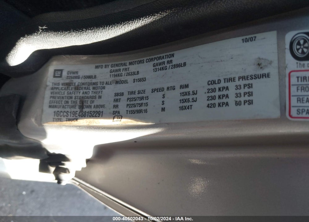 2008 CHEVROLET COLORADO LT VIN: 1GCCS19E488152291