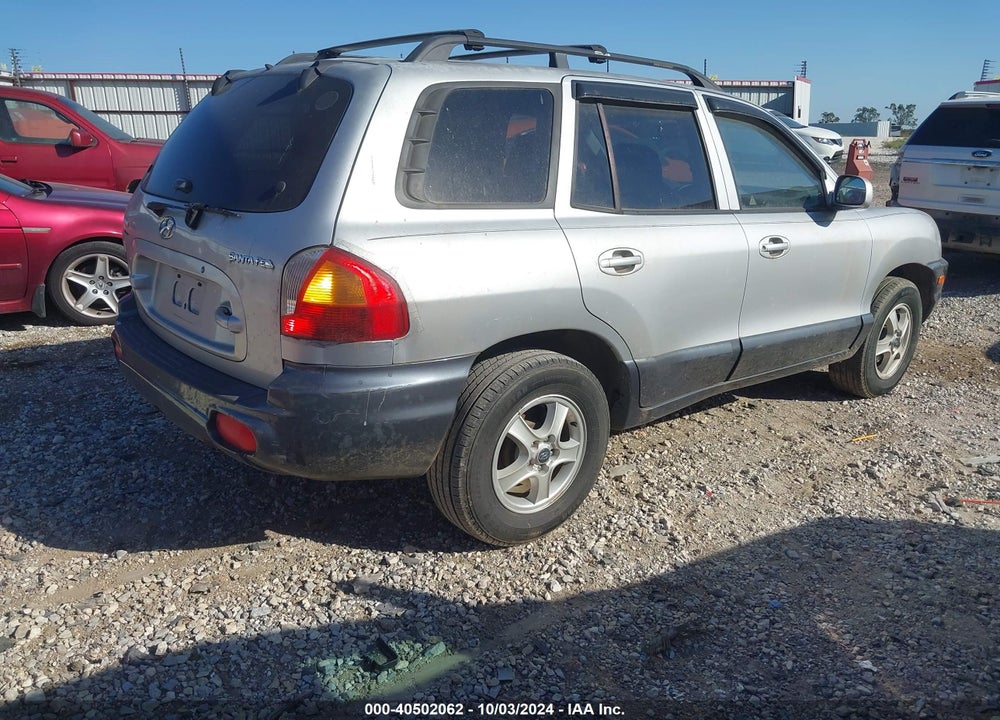 2004 HYUNDAI SANTA FE VIN: KM8SB12B74U605618