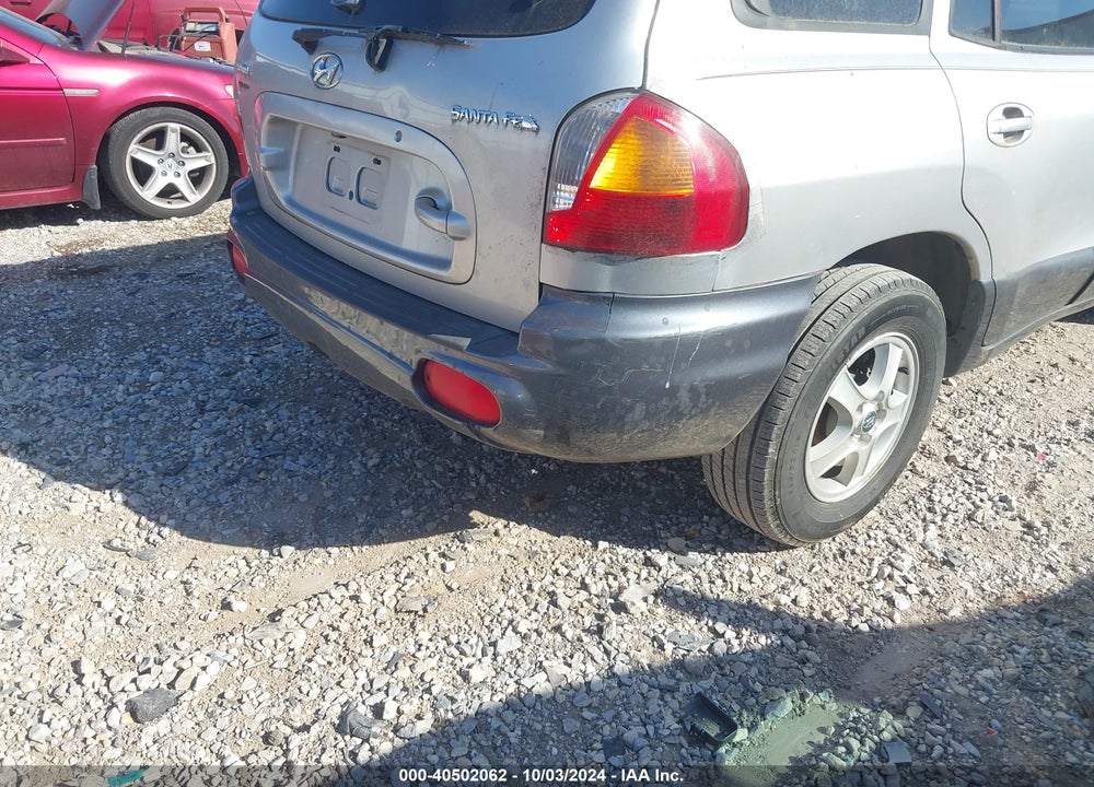 2004 HYUNDAI SANTA FE VIN: KM8SB12B74U605618