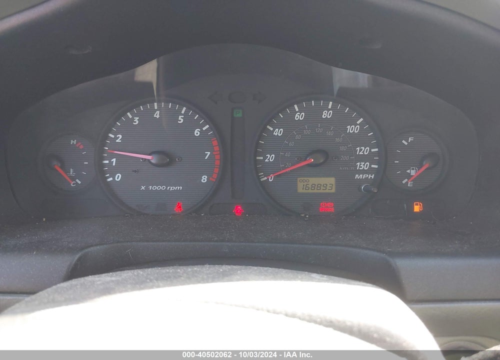 2004 HYUNDAI SANTA FE VIN: KM8SB12B74U605618