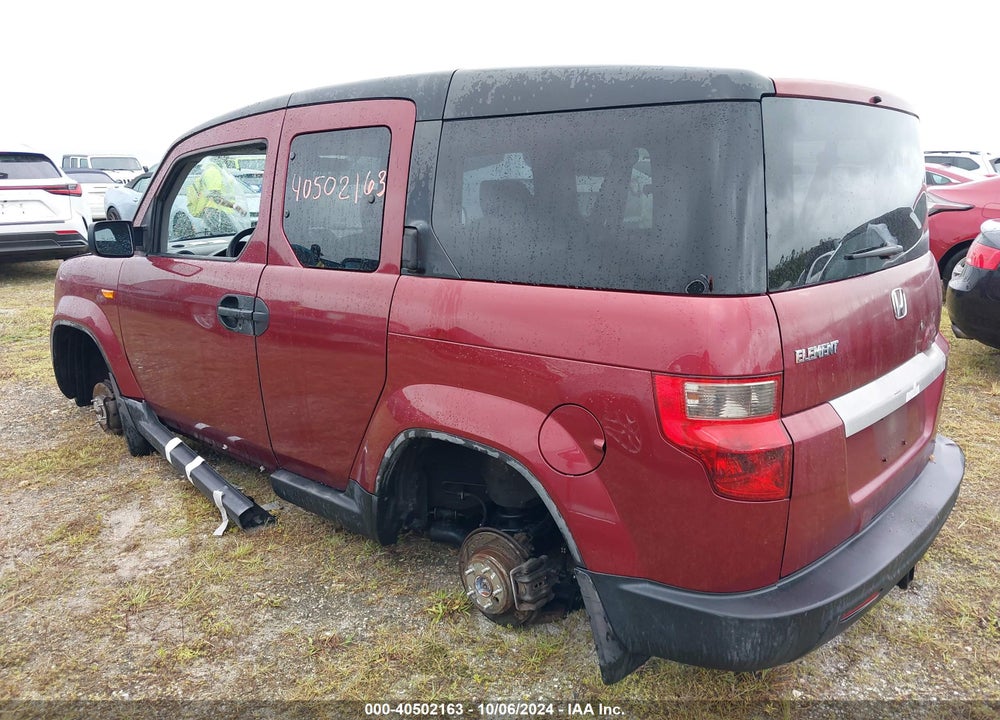 2011 HONDA ELEMENT VIN: 5J6YH1H75BL001563