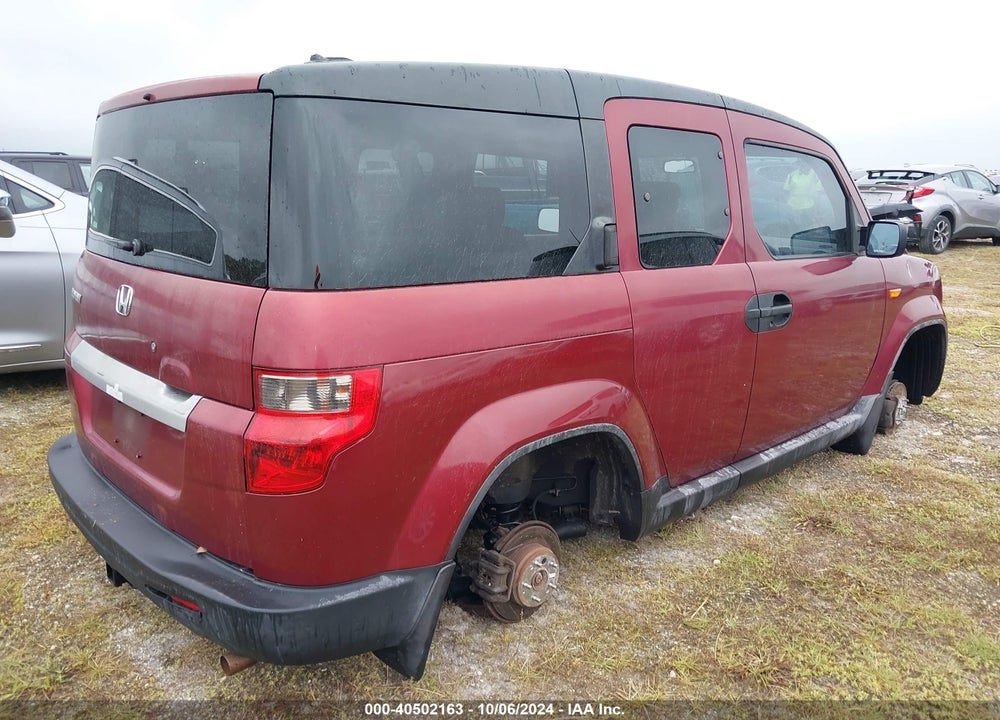 2011 HONDA ELEMENT VIN: 5J6YH1H75BL001563