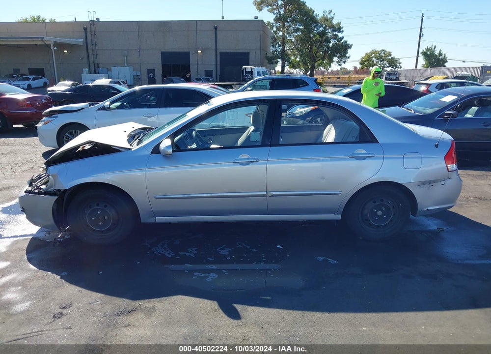 2008 KIA SPECTRA EX VIN: KNAFE122885508860
