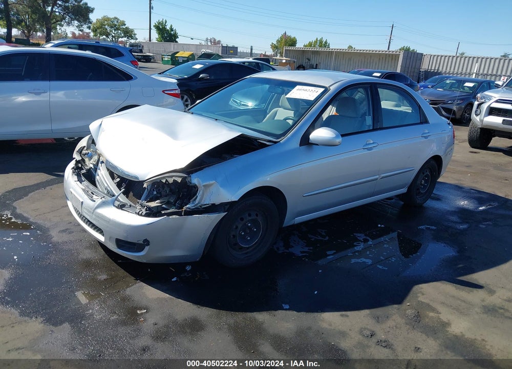 2008 KIA SPECTRA EX VIN: KNAFE122885508860