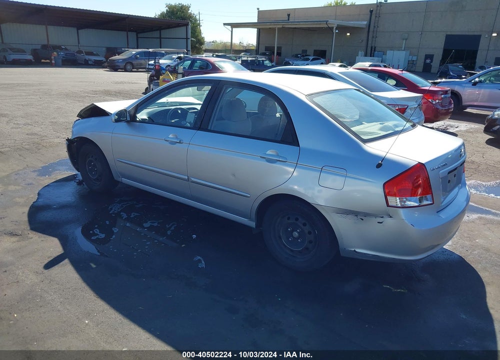 2008 KIA SPECTRA EX VIN: KNAFE122885508860