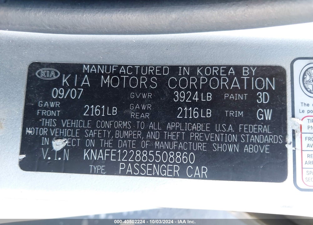 2008 KIA SPECTRA EX VIN: KNAFE122885508860