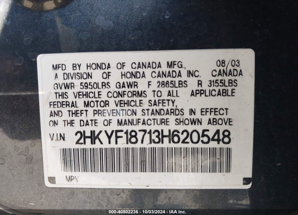 2003 HONDA PILOT EX-L VIN: 2HKYF18713H620548