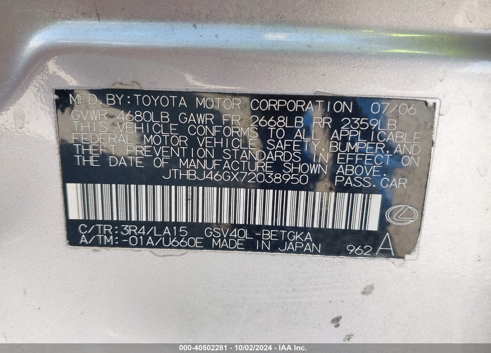 2007 LEXUS ES 350 VIN: JTHBJ46GX72038950