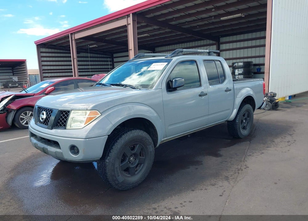 2007 NISSAN FRONTIER SE VIN: 1N6AD07W17C438647