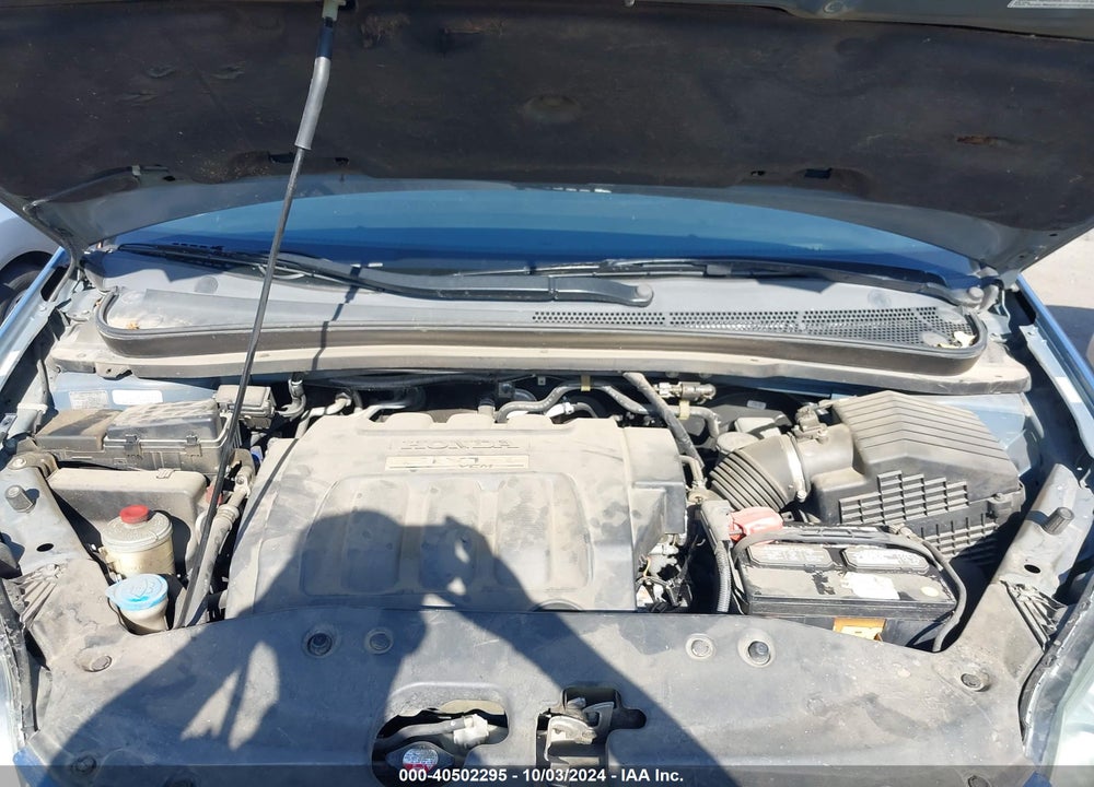 2007 HONDA ODYSSEY EX-L VIN: 5FNRL38617B028748