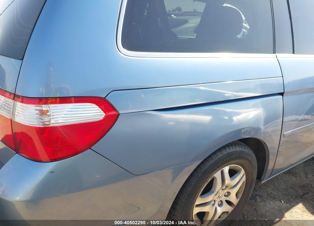 2007 HONDA ODYSSEY EX-L VIN: 5FNRL38617B028748