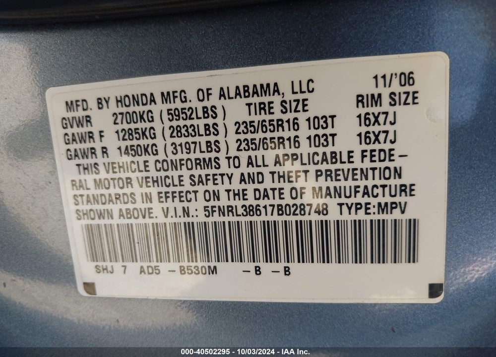 2007 HONDA ODYSSEY EX-L VIN: 5FNRL38617B028748