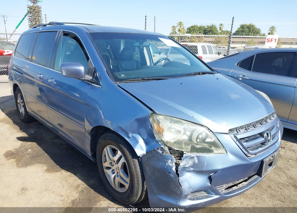 2007 HONDA ODYSSEY EX-L VIN: 5FNRL38617B028748