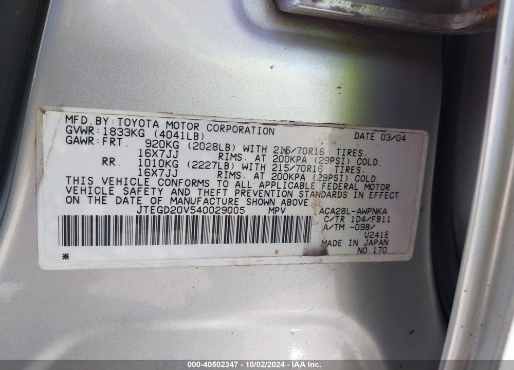 2004 TOYOTA RAV4 VIN: JTEGD20V540029005