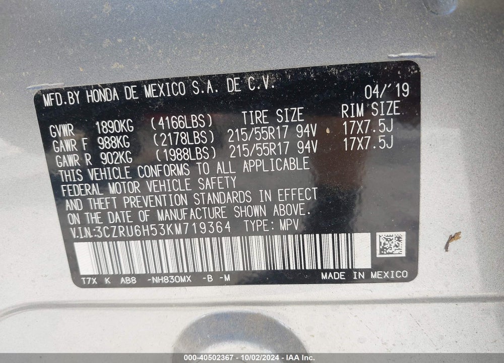 2019 HONDA HR-V EX VIN: 3CZRU6H53KM719364