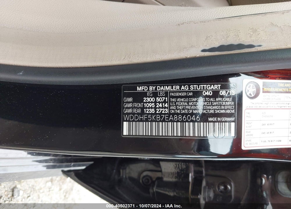 2014 MERCEDES-BENZ E 350 VIN: WDDHF5KB7EA886046