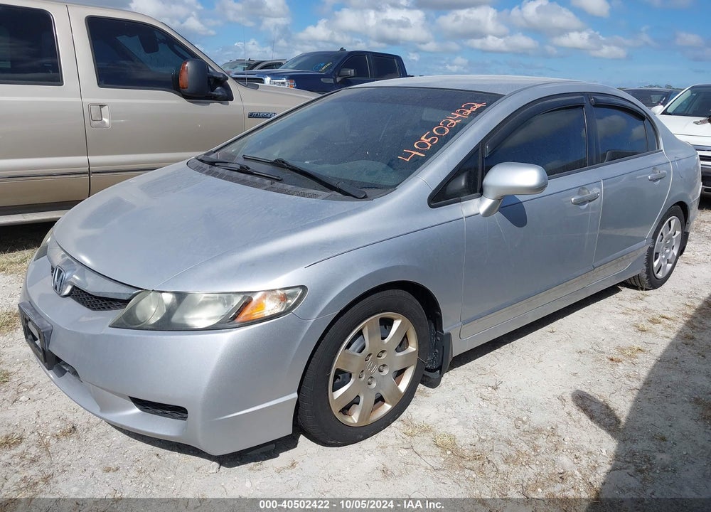 2010 HONDA CIVIC LX VIN: 2HGFA1F50AH325598