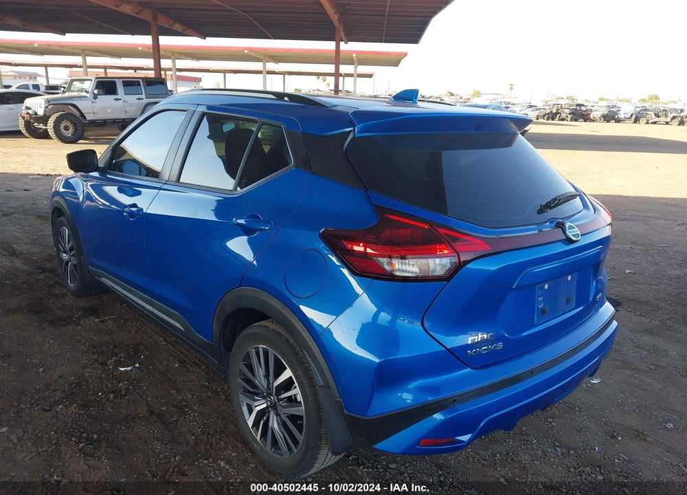 2021 NISSAN KICKS SR XTRONIC CVT VIN: 3N1CP5DV7ML517562