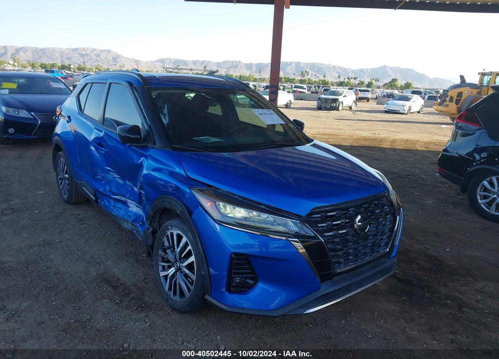 2021 NISSAN KICKS SR XTRONIC CVT VIN: 3N1CP5DV7ML517562