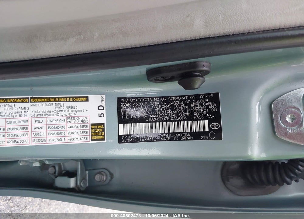 2015 TOYOTA PRIUS V FOUR VIN: JTDZN3EU2FJ022056