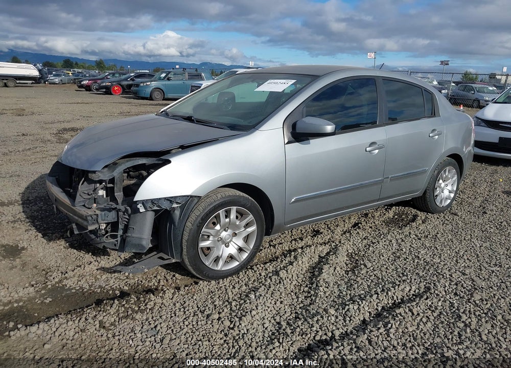 2011 NISSAN SENTRA 2.0S VIN: 3N1AB6AP2BL680859