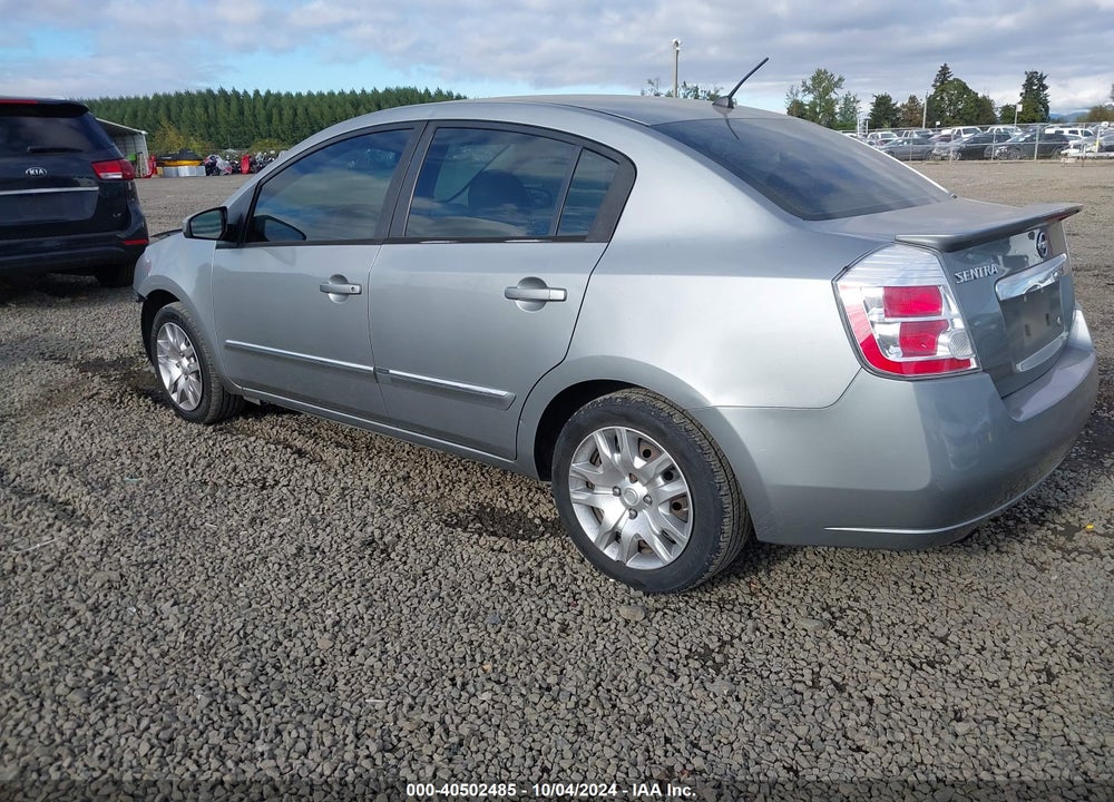 2011 NISSAN SENTRA 2.0S VIN: 3N1AB6AP2BL680859