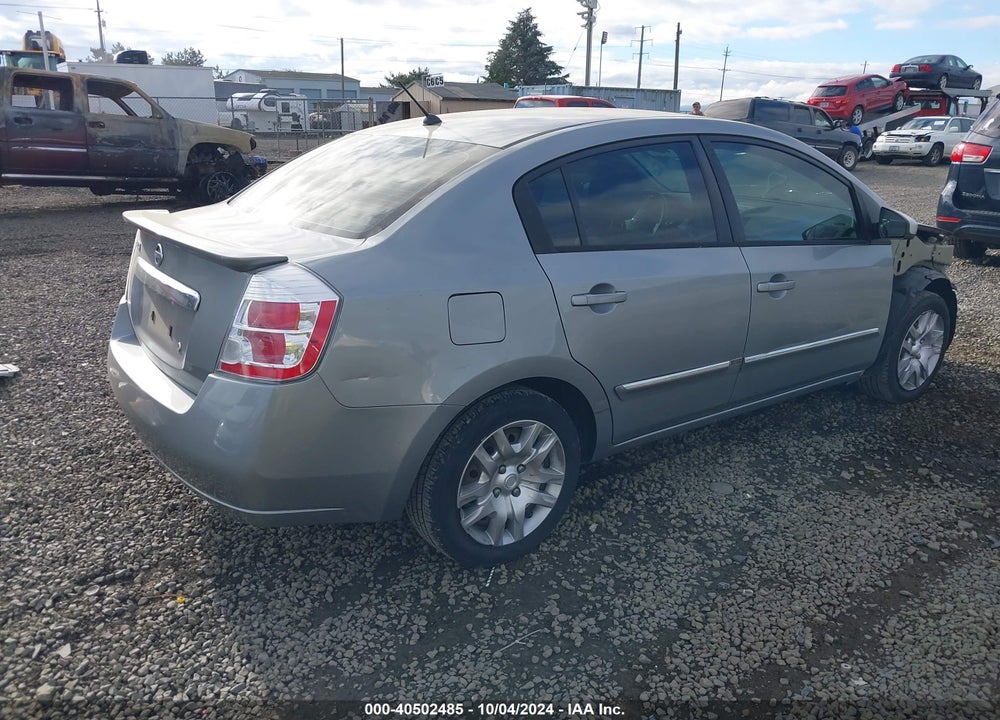 2011 NISSAN SENTRA 2.0S VIN: 3N1AB6AP2BL680859