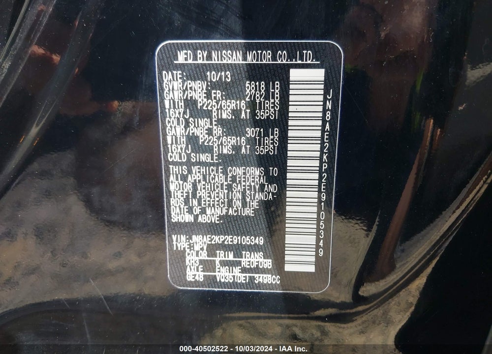 2014 NISSAN QUEST SV VIN: JN8AE2KP2E9105349