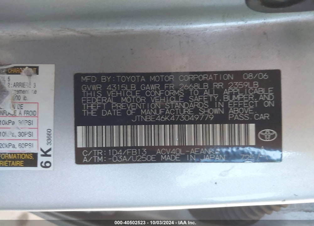 2007 TOYOTA CAMRY LE VIN: JTNBE46K473049779