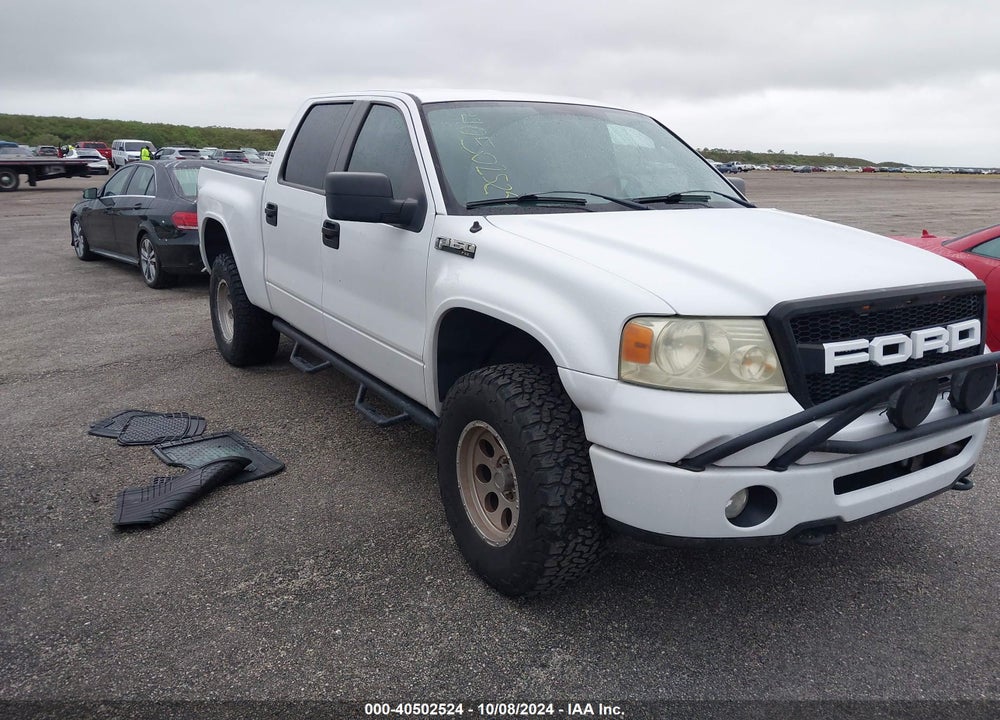 2007 FORD F-150 FX4/LARIAT/XLT VIN: 1FTPW14517KB72562
