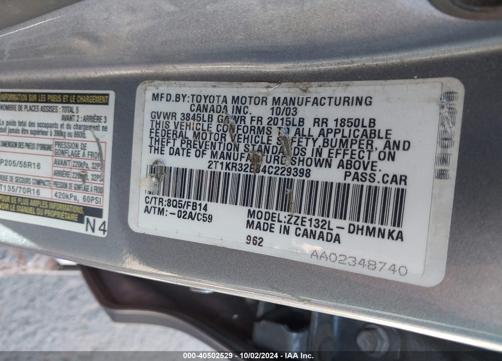 2004 TOYOTA MATRIX/XR VIN: 2T1KR32E84C229398