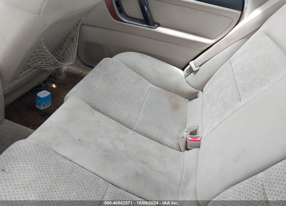 2006 SUBARU OUTBACK 2.5I VIN: 4S4BP61C467315587