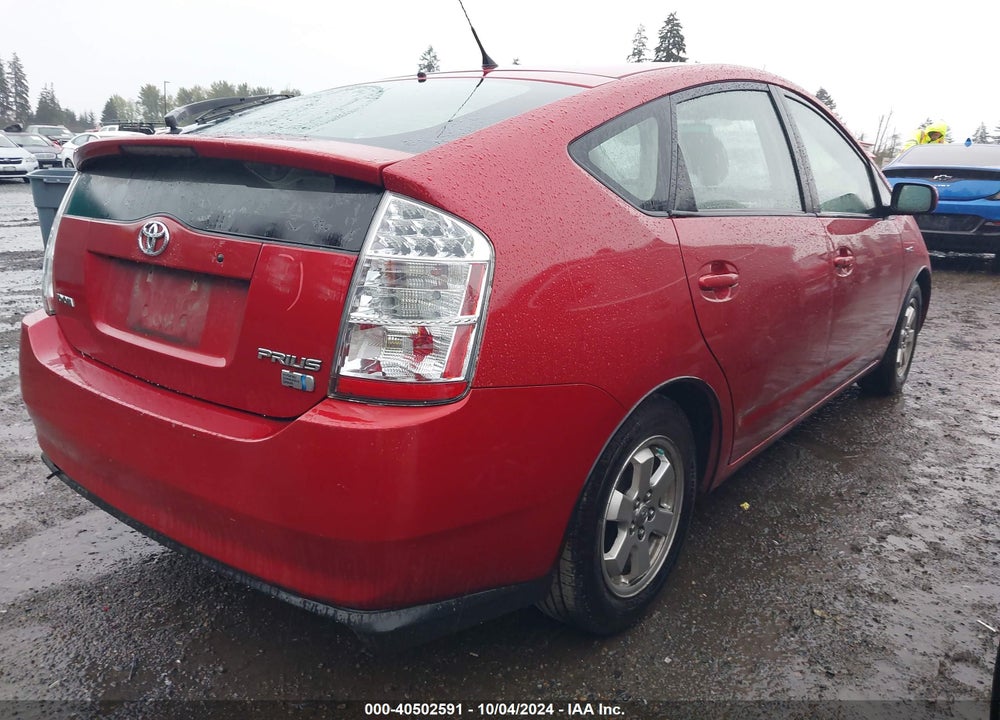 2007 TOYOTA PRIUS BASE (CVT-E) VIN: JTDKB20U877571335