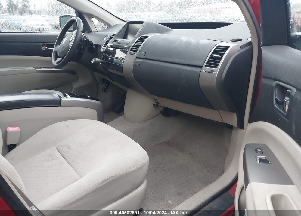 2007 TOYOTA PRIUS BASE (CVT-E) VIN: JTDKB20U877571335