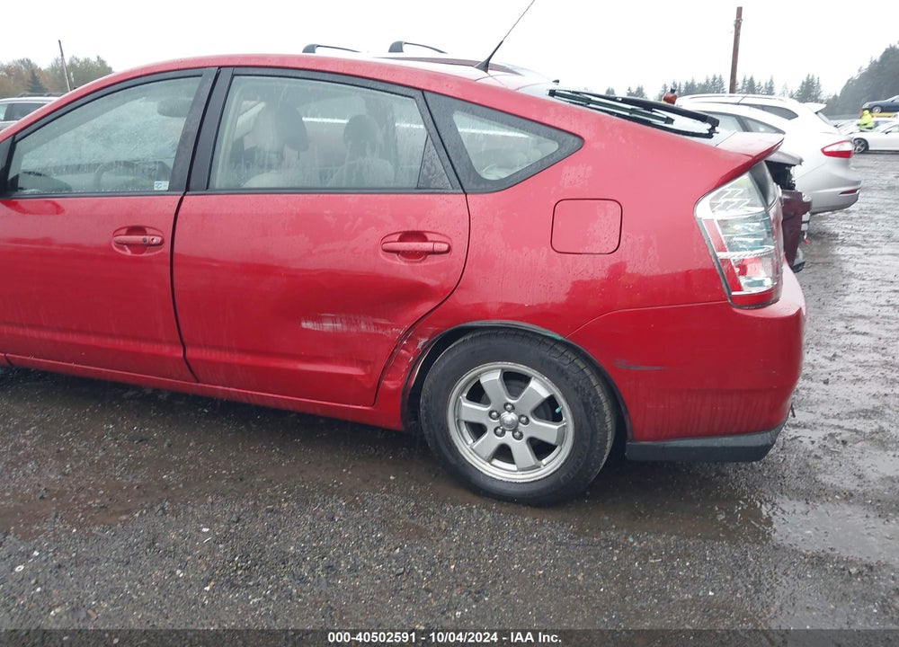2007 TOYOTA PRIUS BASE (CVT-E) VIN: JTDKB20U877571335