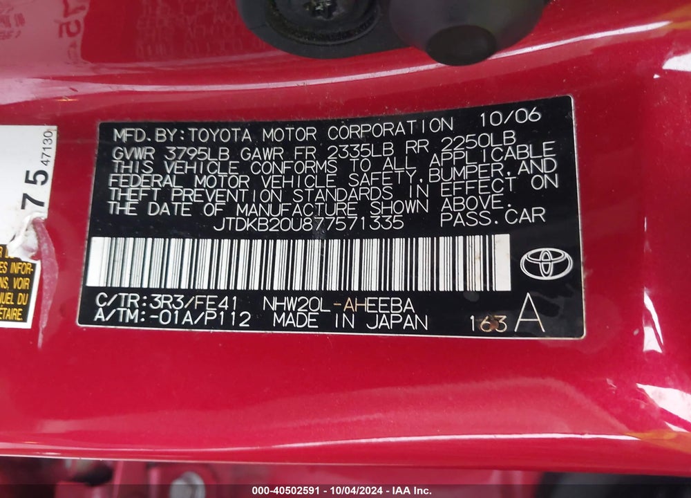 2007 TOYOTA PRIUS BASE (CVT-E) VIN: JTDKB20U877571335