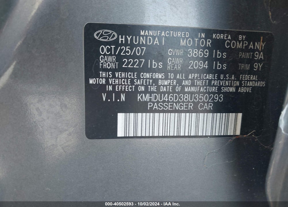 2008 HYUNDAI ELANTRA GLS/SE VIN: KMHDU46D38U350293