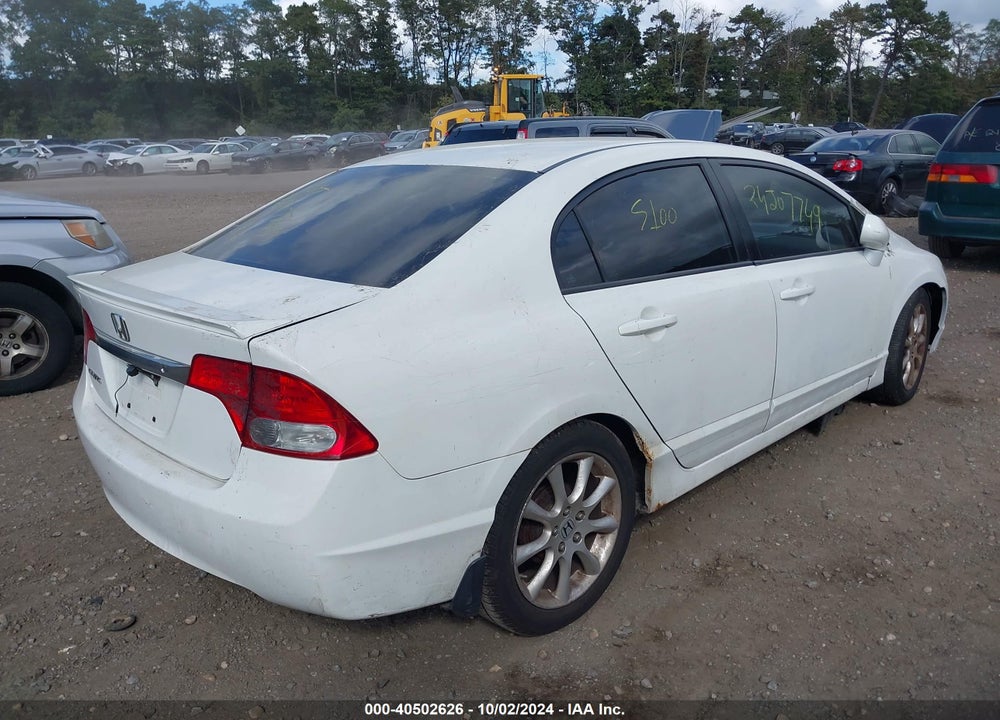 2010 HONDA CIVIC LX-S VIN: 2HGFA1F69AH531253