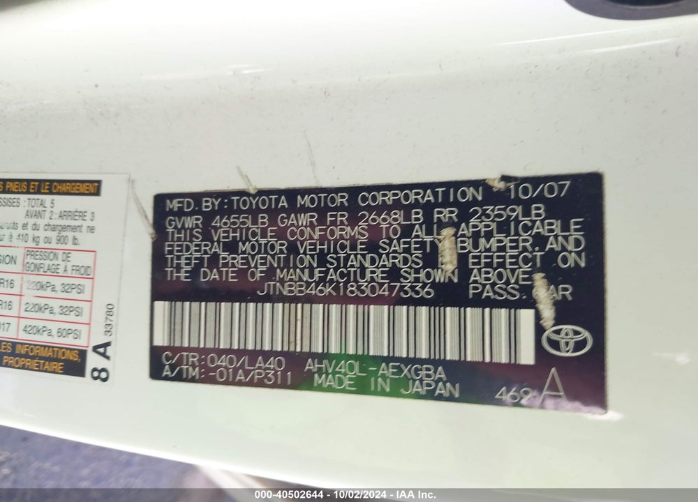 2008 TOYOTA CAMRY HYBRID VIN: JTNBB46K183047336